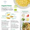 Print Organic Penne (per 100)